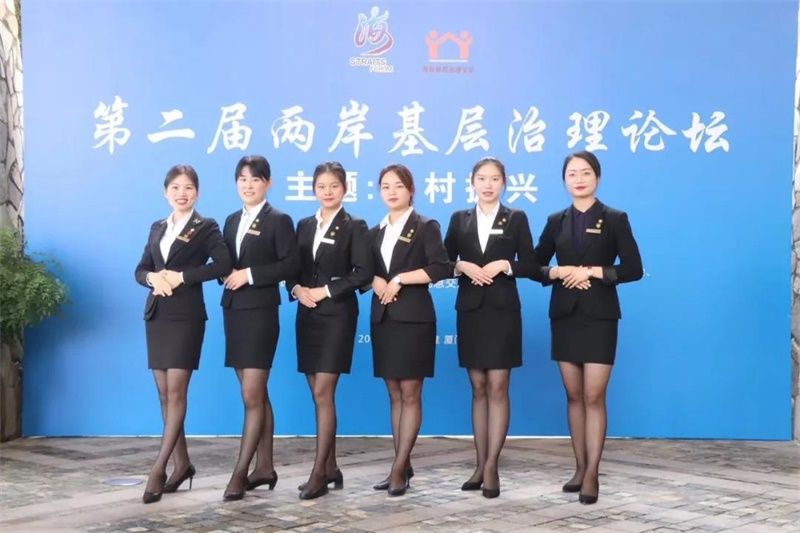 厦门会展网礼仪服务 专业与精致的完美融合